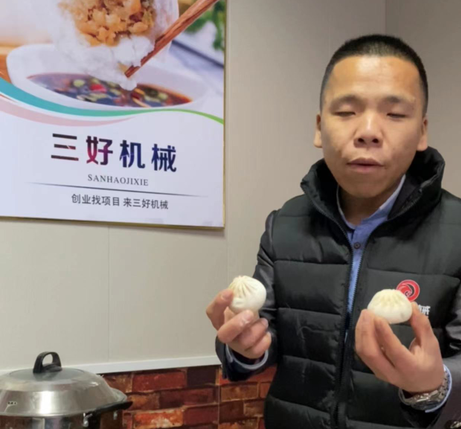 速凍怎么蒸，需要不需要醒發包子機