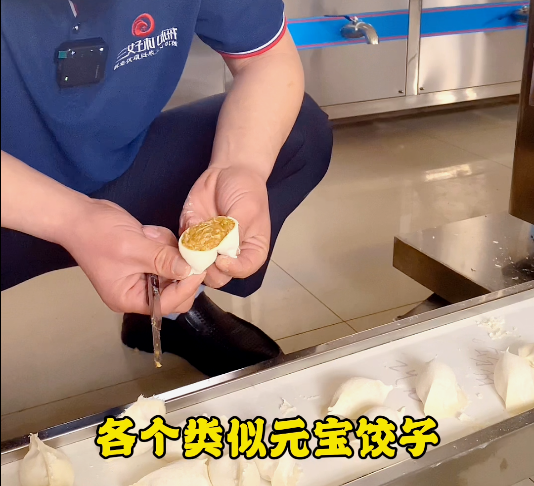 餃子機(jī)做出來(lái)的餃子效果